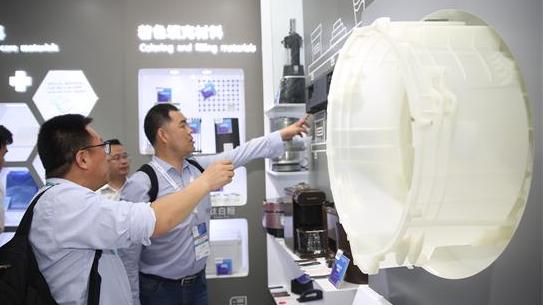 2024广州国际功能薄膜与包装产业展览会