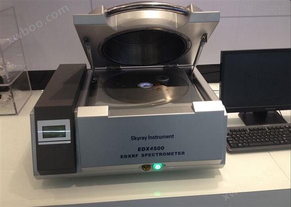 台式X射线荧光合金分析仪