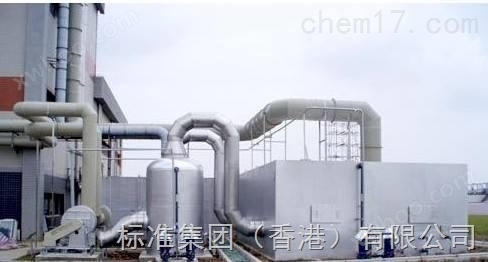沥青工业废气处理设备-VOC净化器
