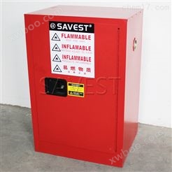 12加仑可燃液体防火安全柜
