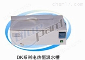 一恒电热恒温循环水槽（带电磁泵）DK-8AB