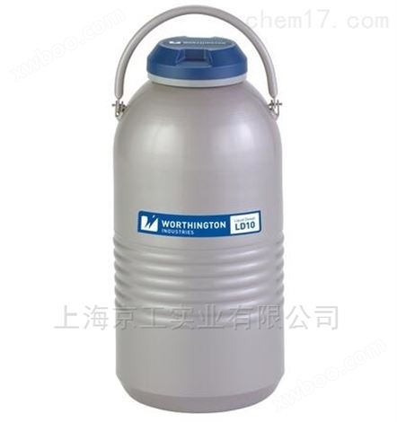 worthington LD10液氮罐
