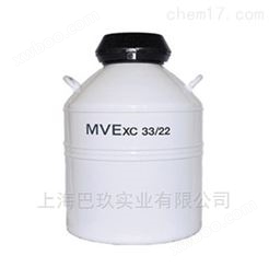 美国MVE XC33/22实验室贮存型液氮罐
