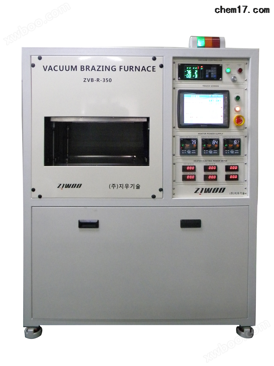 真空钎焊炉 Vacuum Brazing Furnace