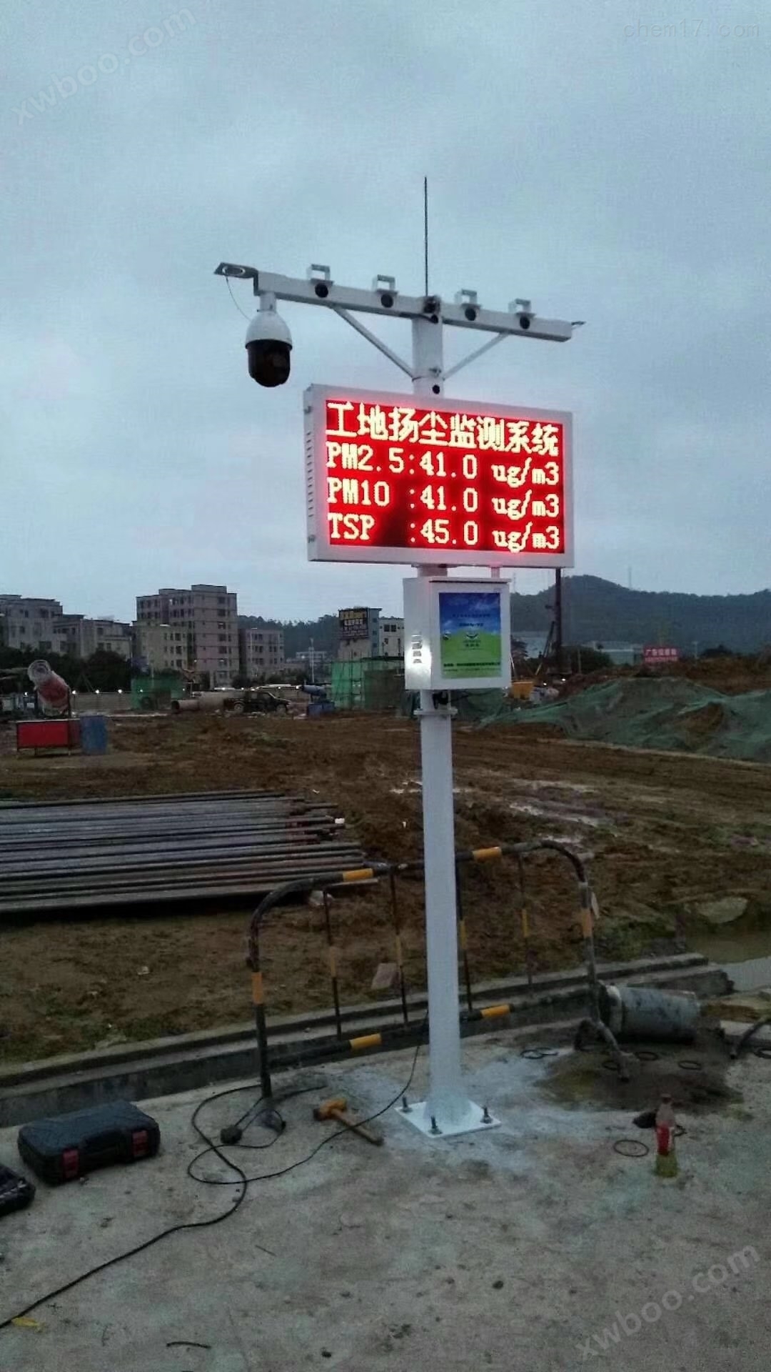 广州南沙建筑工地扬尘噪声监测预警系统