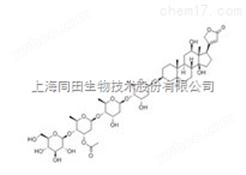 Lanatoside C/毛花苷C  同田标准品