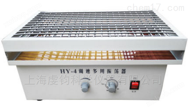 HY-4A调速多用振荡器