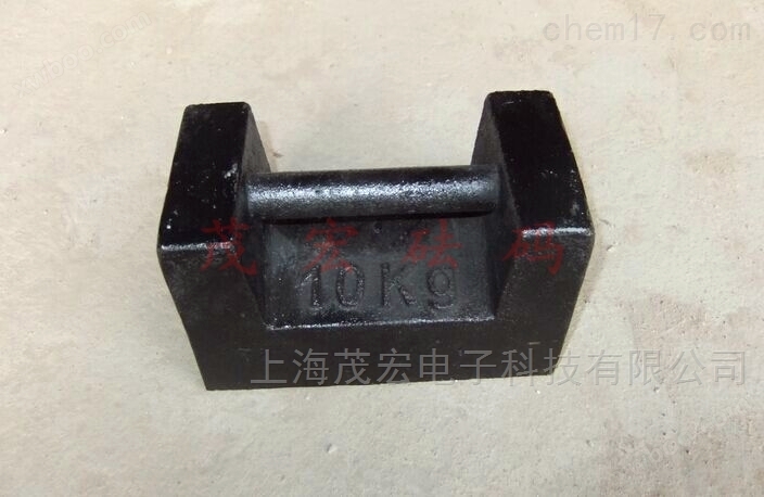 锁形砝码|25kg铸铁砝码