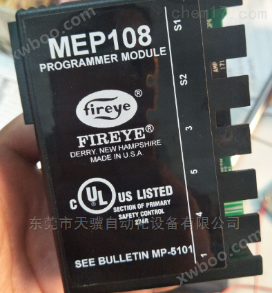 Fireye火焰检测器45UV5-1009销售处