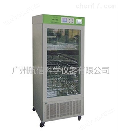 YLX-400F液晶药品冷藏箱、血液冷藏保存箱