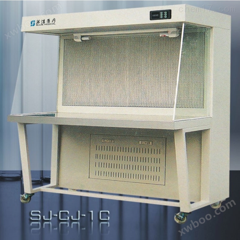 ZNC-1000智能型超净工作台 生物制药净化台