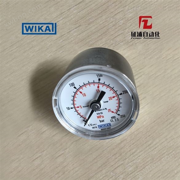 德国威卡WIKA仪表波登管压力表131.11*