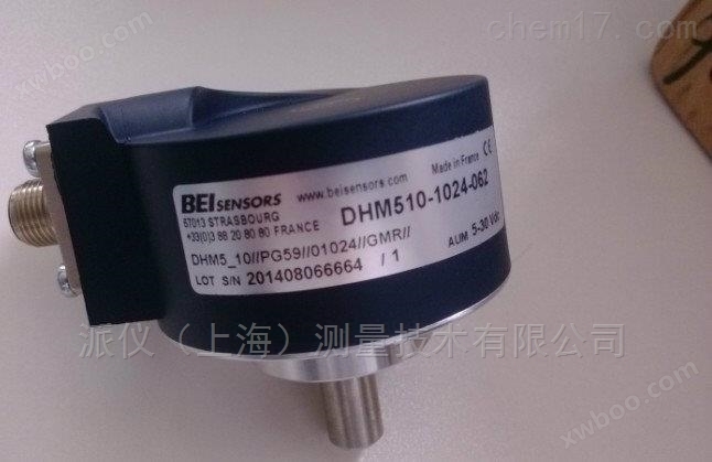 BEIsensors编码器DHM510-1024S003上海现货