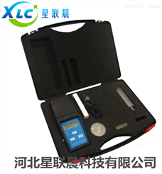 0-500PCU便携色度测定仪XC-XZ-BS*