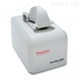 Thermo NanoDrop 2000C超微量分光光度计