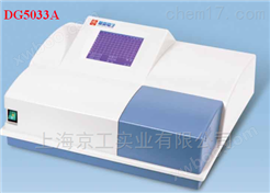国产酶标仪洗板机
