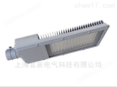 防水防尘防腐LED道路灯GL9080-L120