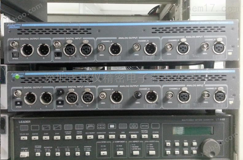 APATS-2数字音频分析仪