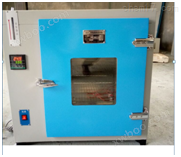 GHP-9080隔水式培养箱400*400*500烘焙箱
