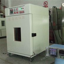 TR-150深圳高温老化箱