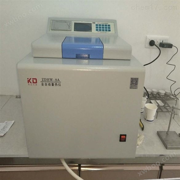 ZDHW-8A型煤炭热值测定仪