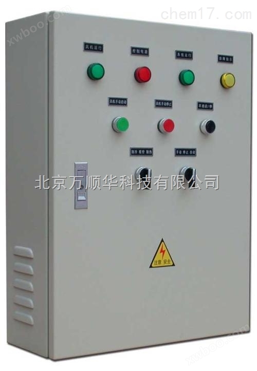 厂家 液位/压力/温度控制箱/柜 控制系统