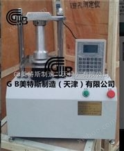 MTS-1010W保温材料压缩性能试验机-位移精度