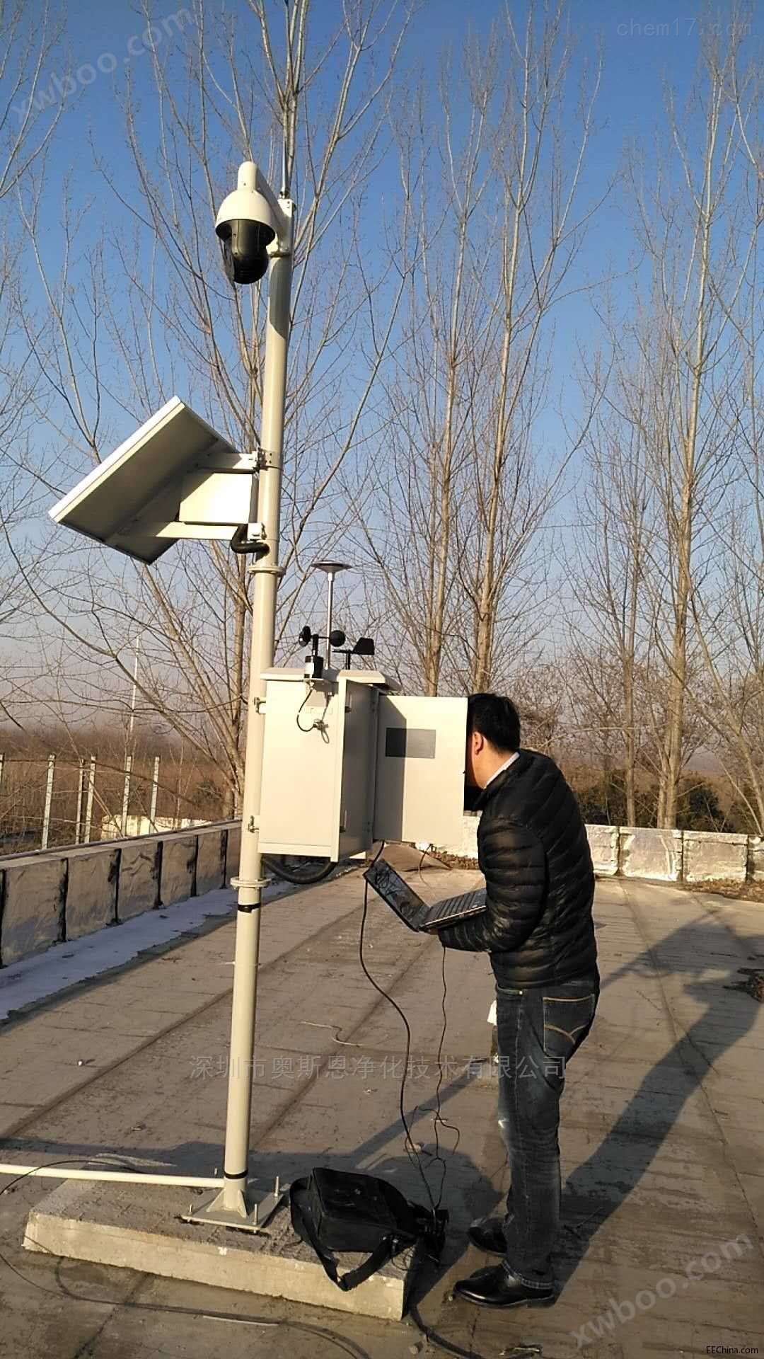 景区微型空气监测站气态污染物微型监测系统