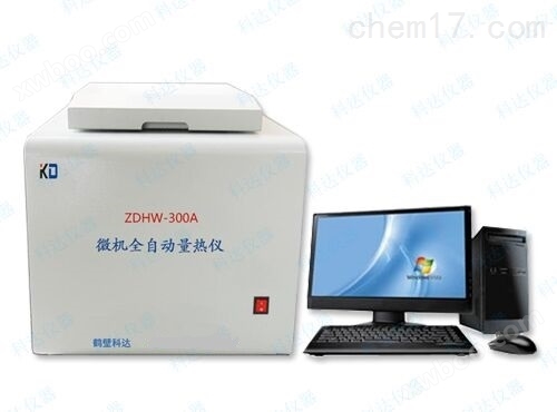 ZDHW-8Z微机全自动触控煤炭热值测定仪