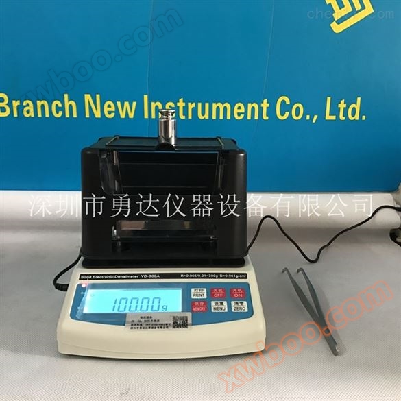 橡胶密封圈密度计 硅橡胶油封密度测试仪