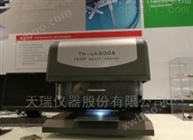 Thick800AX射线荧光镀层分析仪全国价