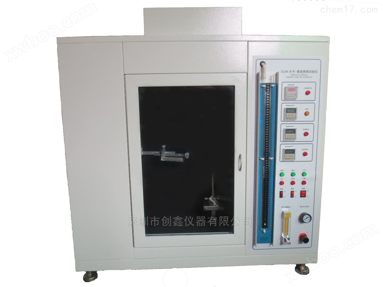 IEC60695水平垂直燃烧试验仪