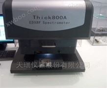 膜厚测试仪 Thick800A 天瑞仪器