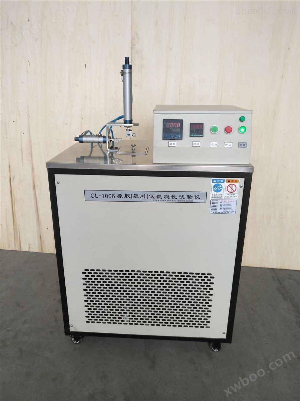 CL-1006低温脆性试验仪