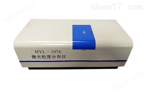 激光粒度分布仪HYL-1076型承诺守信
