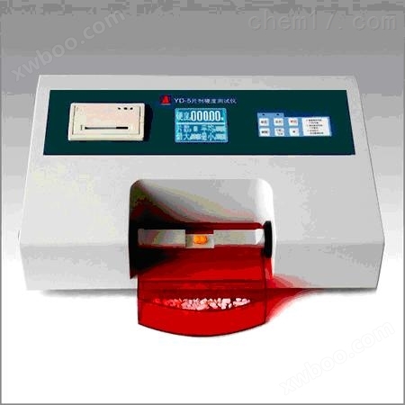 药物检测仪器 YD-5智能片剂硬度仪 带打印机