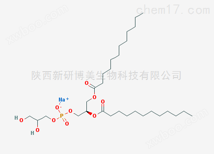二棕榈酰磷脂酰甘油DPPG|200880-41-7
