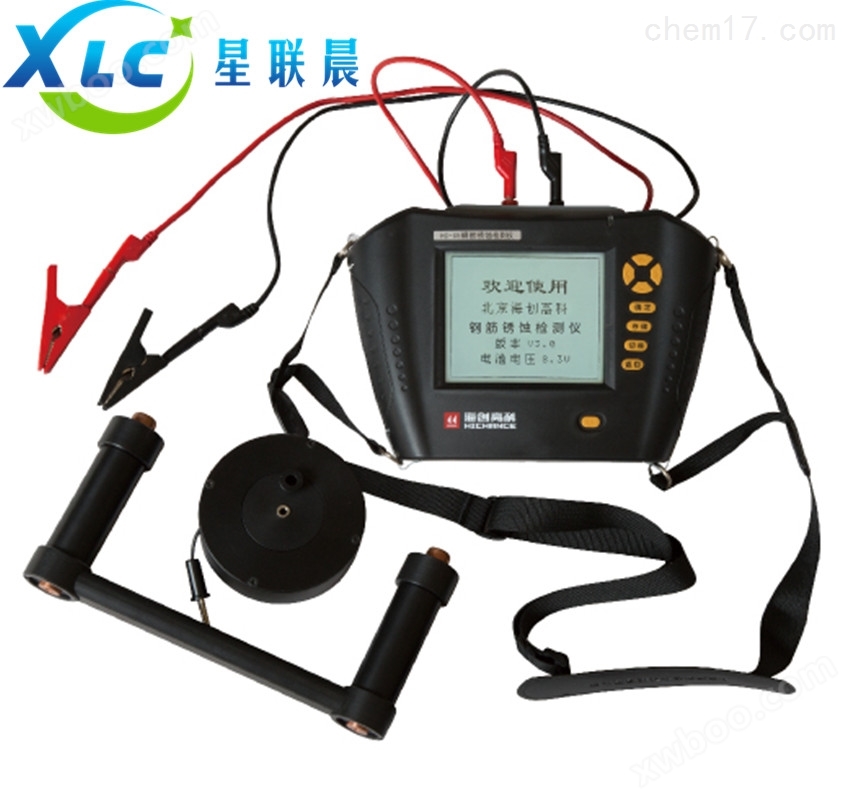 混凝土钢筋锈蚀检测仪XC-HC-X5生产厂家*