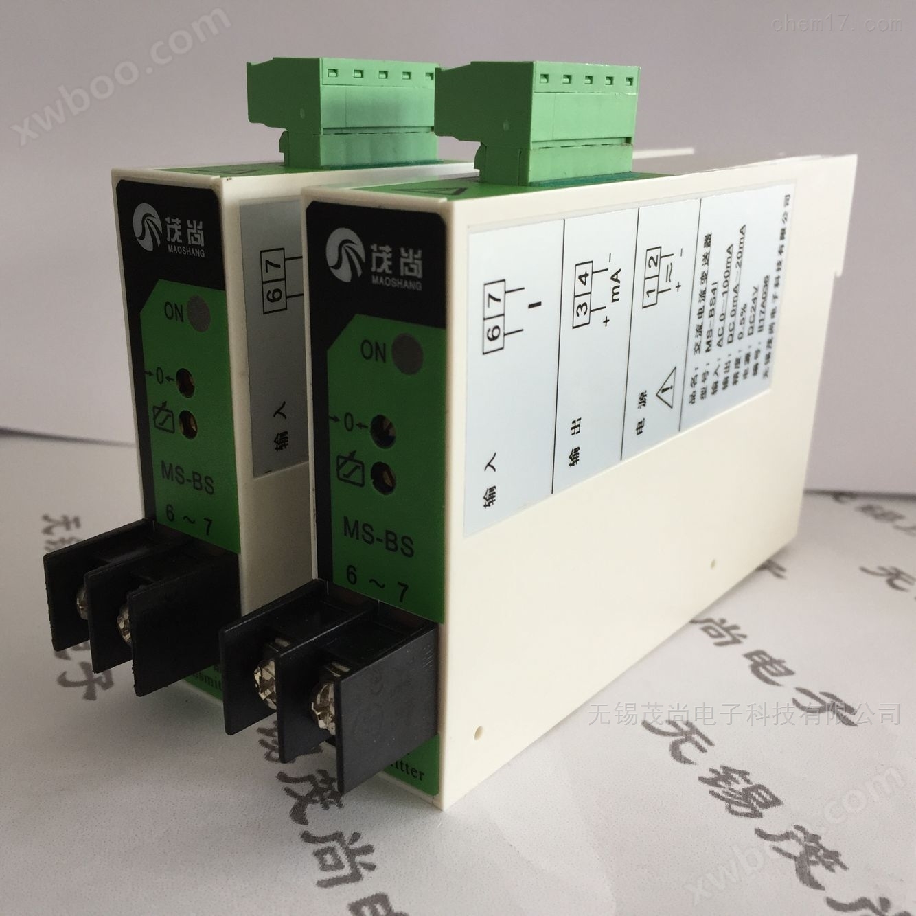0-450V/4-20mA交流电压变送器 水泥厂配套