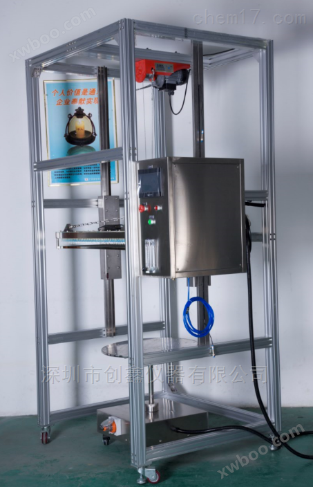 GB4208-IPX12垂直滴水试验机（立式）