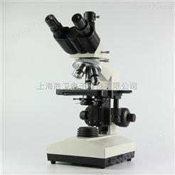 三目生物电子显微镜