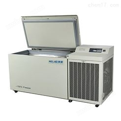DW-UW258低温保存箱-152℃超低温冰箱