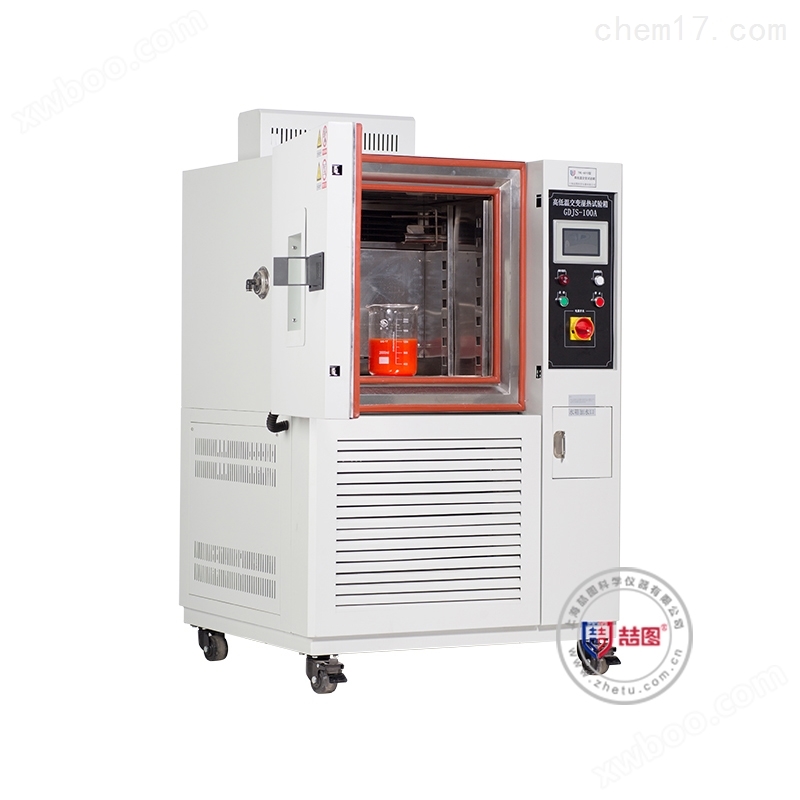 THL-4050C高低温（交变）试验箱