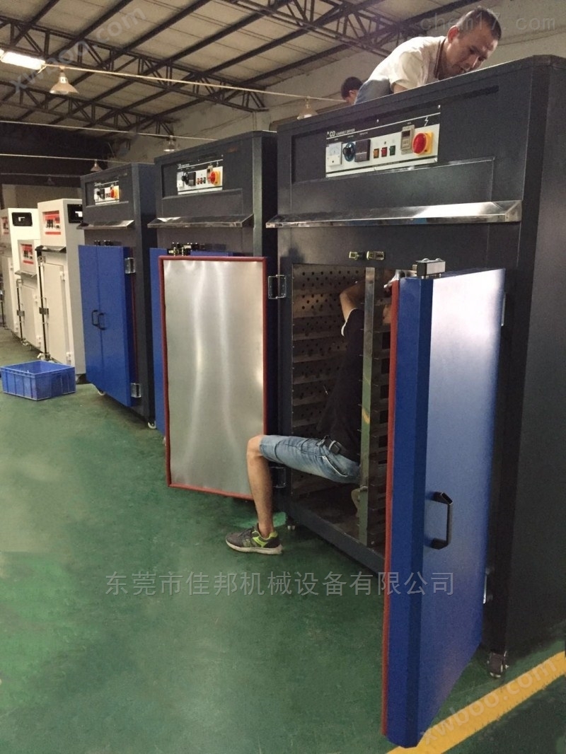 抽屉式紫外线uv固化机 多功能输送式烤箱