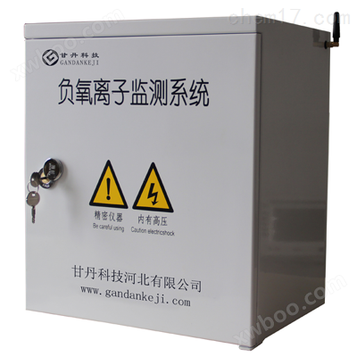 负氧离子浓度在线监测系统 空气质量检测仪