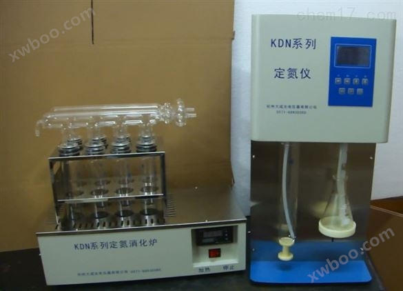 KDN-04A全自动凯氏定氮仪 粮油检测消解