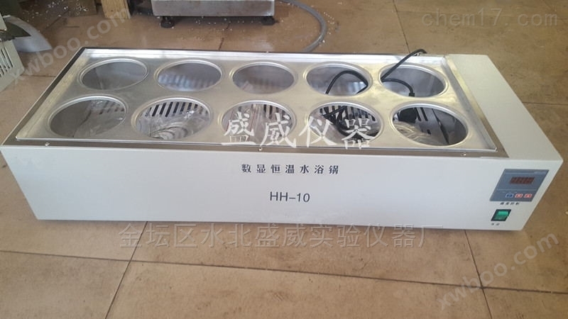 HH-10电热恒温水浴锅价格