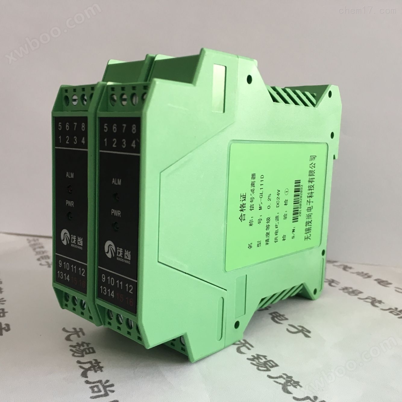 电压信号隔离器变送电流转换模块0-10V