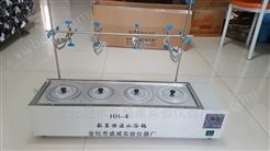 HH-4单列四孔恒温水浴锅厂家供应