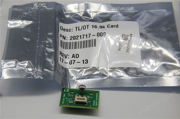 2022004-003供应西门子色谱仪模块ID电缆